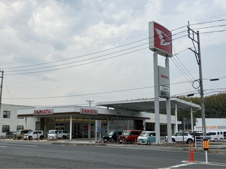 米子西店